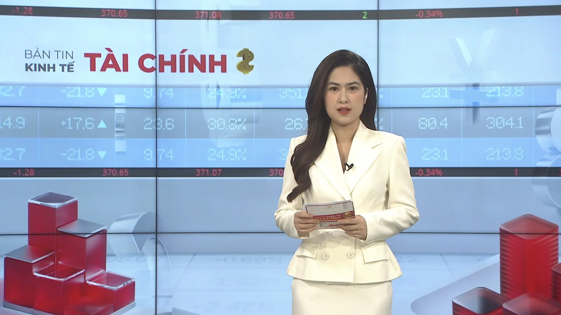 Bản tin Kinh tế Tài chính | 30/11/2025